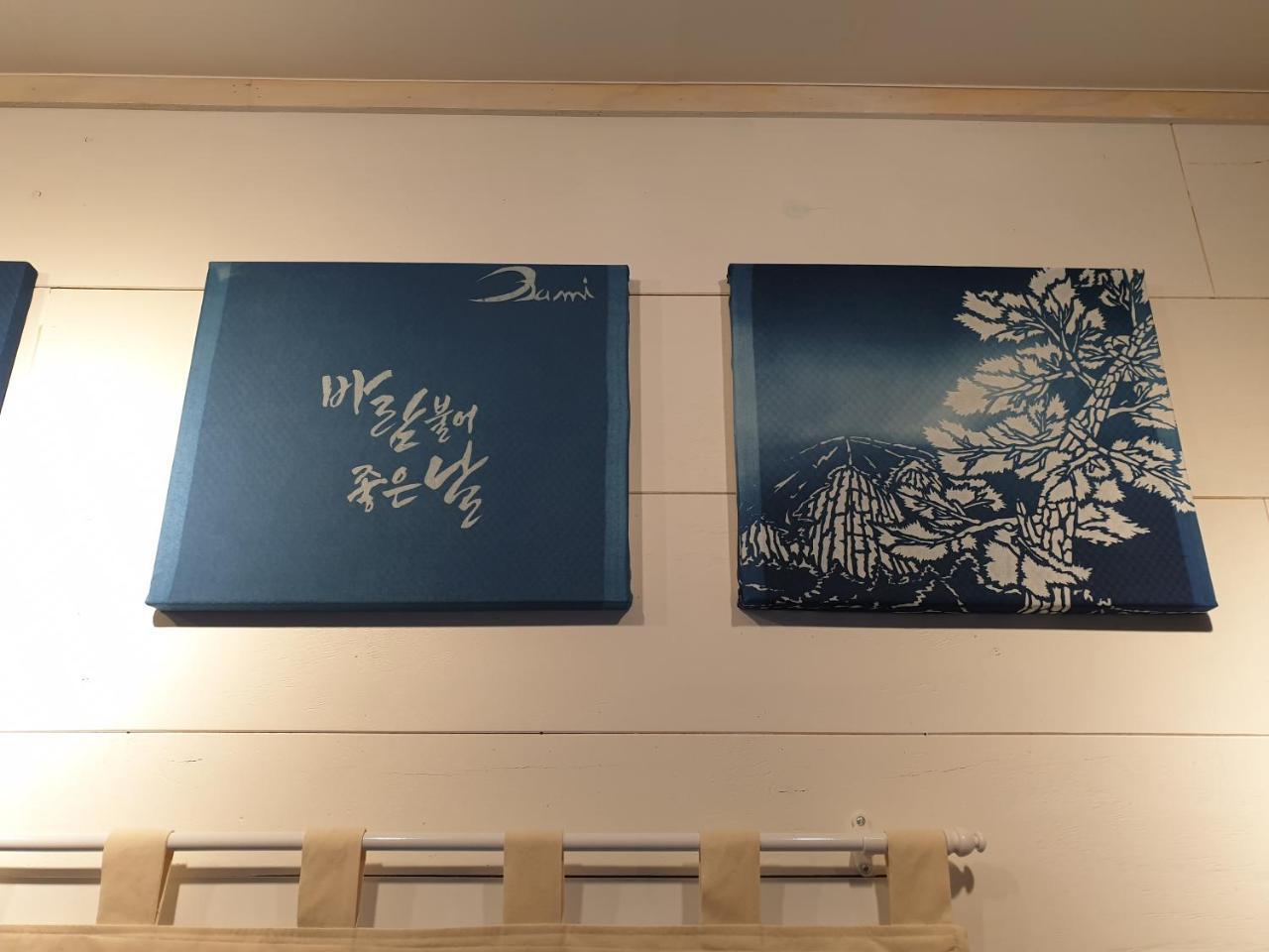 Wind Jeju Cafe & Pension Согвипхо Экстерьер фото